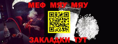 эйфоретик Бугуруслан