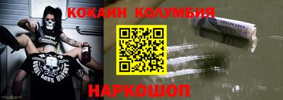 скорость mdpv Будённовск