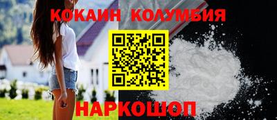 скорость mdpv Будённовск