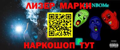 эйфоретик Бугуруслан
