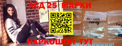 эйфоретик Бугуруслан