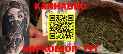 эйфоретик Бугуруслан