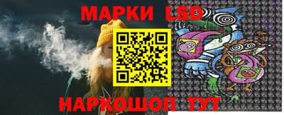 скорость mdpv Будённовск