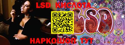 скорость mdpv Будённовск