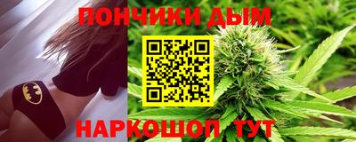 эйфоретик Бугуруслан