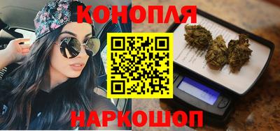 шишки Бузулук