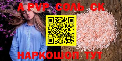 эйфоретик Бугуруслан