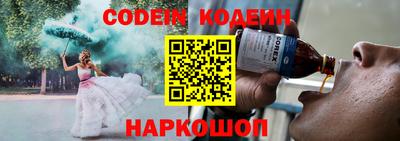 скорость mdpv Будённовск