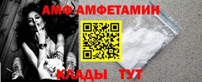 скорость mdpv Будённовск