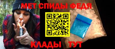 скорость mdpv Будённовск