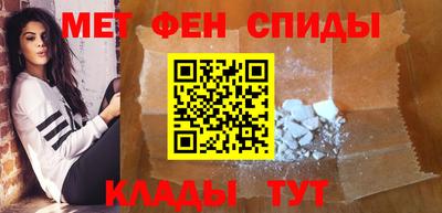 эйфоретик Бугуруслан