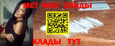 не бодяженный Рыбинск