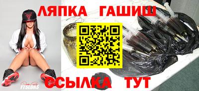 скорость mdpv Будённовск