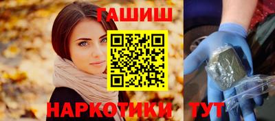 скорость mdpv Будённовск