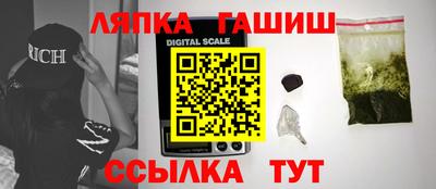 эйфоретик Бугуруслан