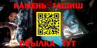 эйфоретик Бугуруслан