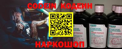 эйфоретик Бугуруслан
