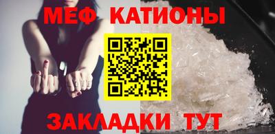 шишки Бузулук