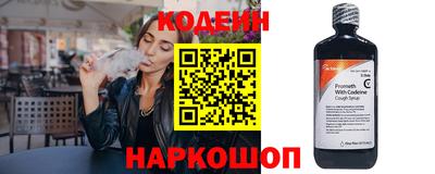 скорость mdpv Будённовск