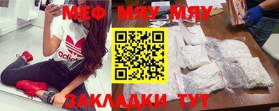 эйфоретик Бугуруслан